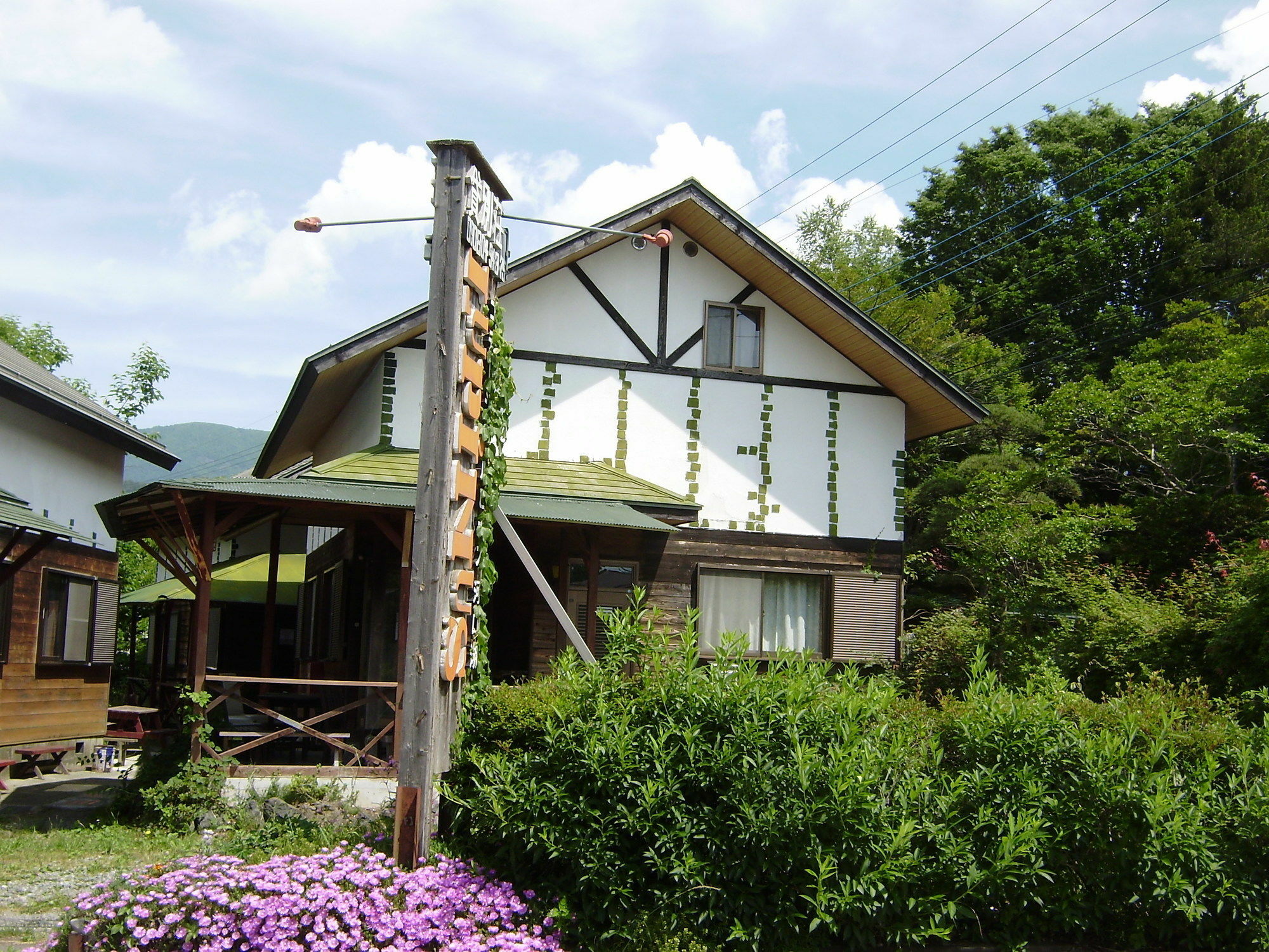 Villa Lupinus Kawaguchiko Fujikawaguchiko Exterior photo